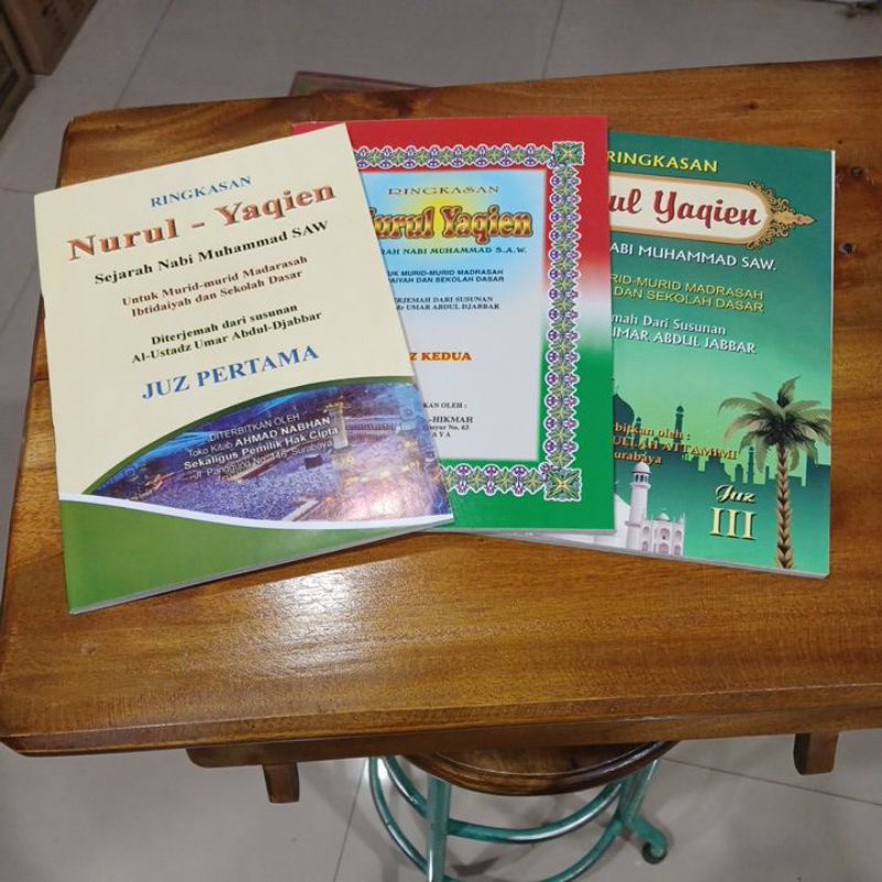 Terjemah Khulasoh Nurul Yaqin Hulasoh Nurul Yaqin indonesia