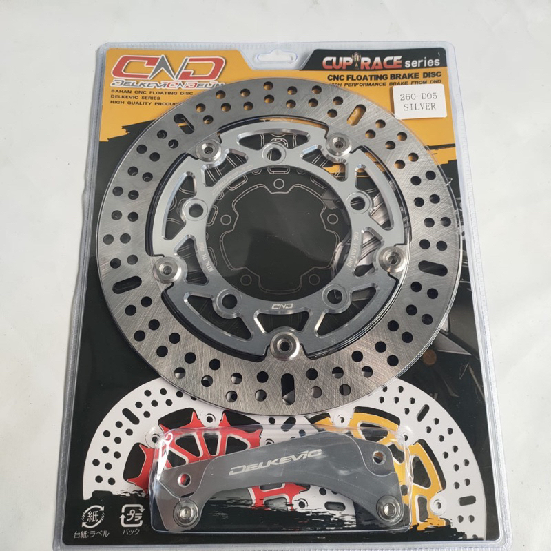 PIRINGAN CAKRAM DEPAN DELKEVIC 260MM D05 D06 PCX 150 PCX 160 PCX150 PCX160 CNC FLOATING BRAKE DISK DICK