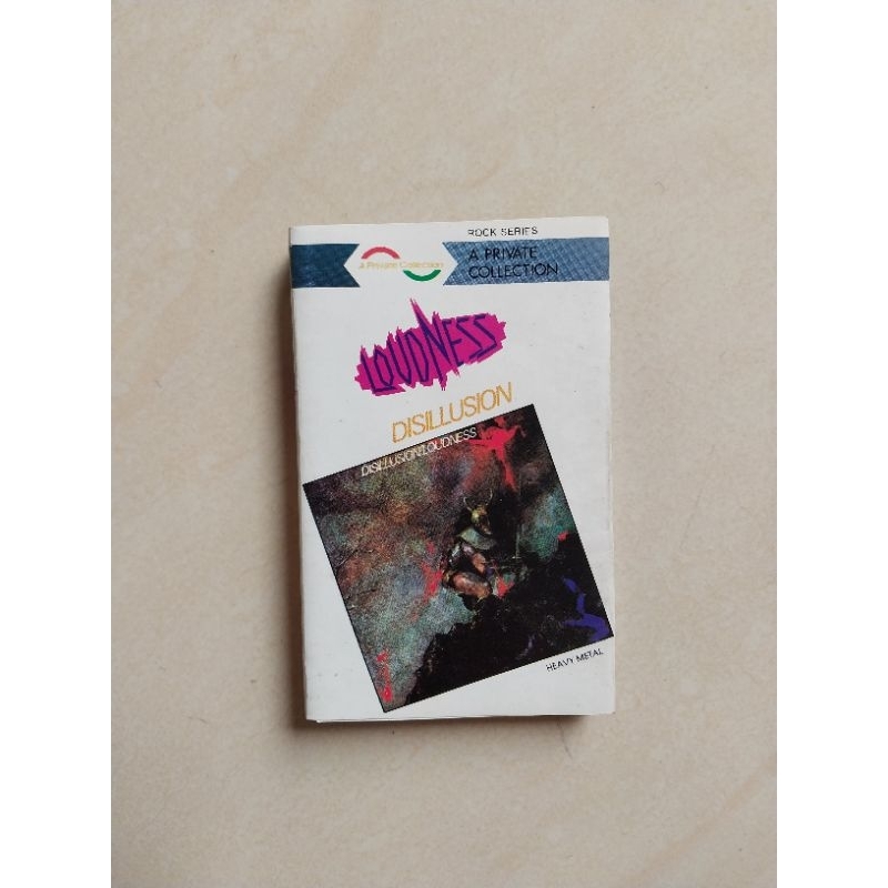 KASET LOUDNESS ALBUM DISILLUSION