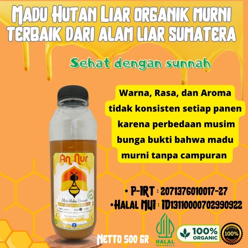 

Madu lebah hutan asli murni alami 100% nektar bunga raw honey mentah sweet tanpa campuran kaya polen