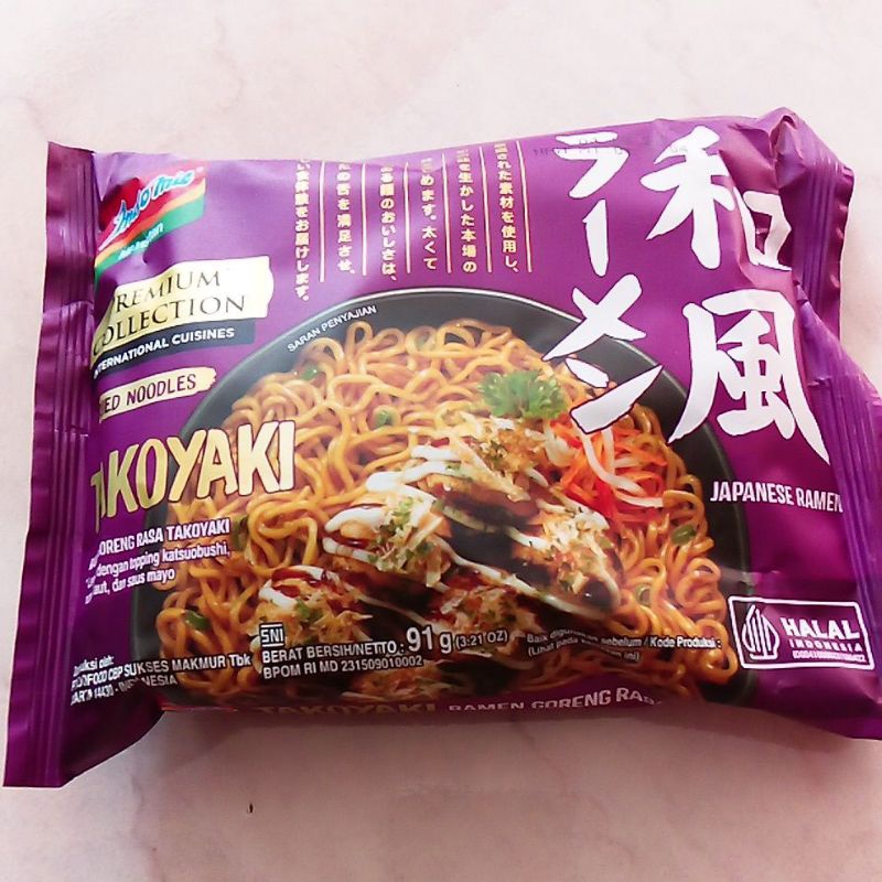 

Fried Noodles Takoyaki