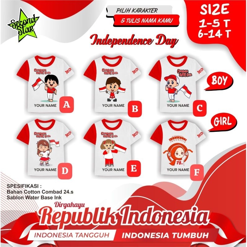 kaos kemerdekaan request nama second star