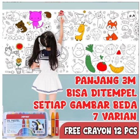 

Drawing Roll free Crayon