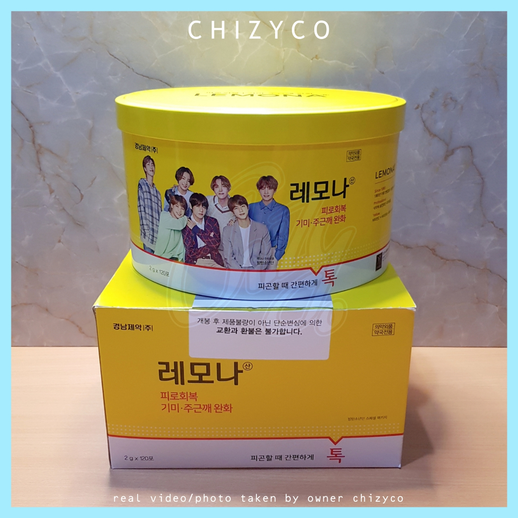 KALENG BTS X LEMONA OT7 | SIZE 120stick