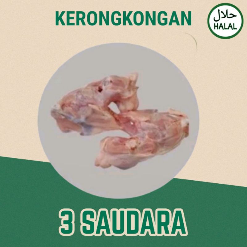 

Kerongkongan Ayam