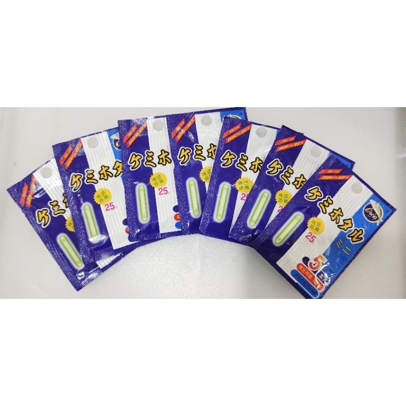 Starlite Fosfor Orca isi 5pc