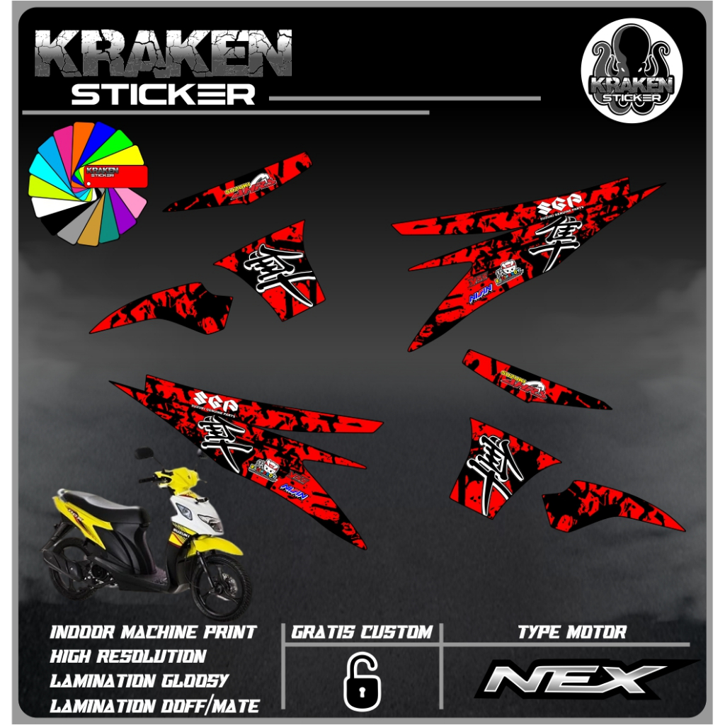 STRIPING STICKER NEX KARBU STIKER NEX KARBU STICKER LIS LIST SUZUKI NEX KARBU CODE 02