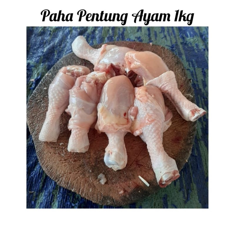 

Paha Pentung / Drumstik 1kg