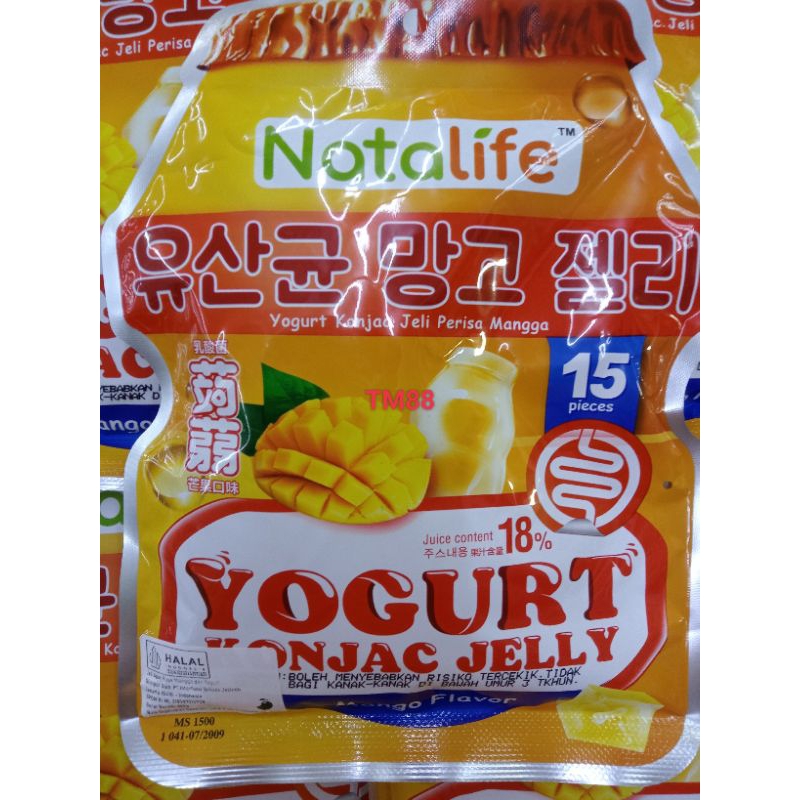 

YOGURT KONJAC JELLY MANGO FLAVOR/JELI AGAR RASA MANGGA DAN YOGURT