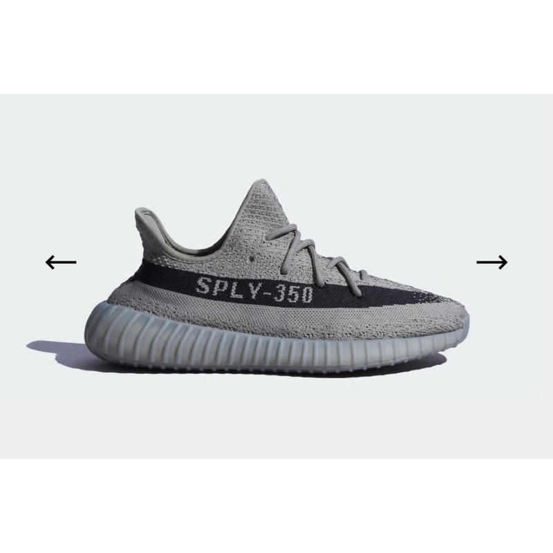 Yeezy 350 grey