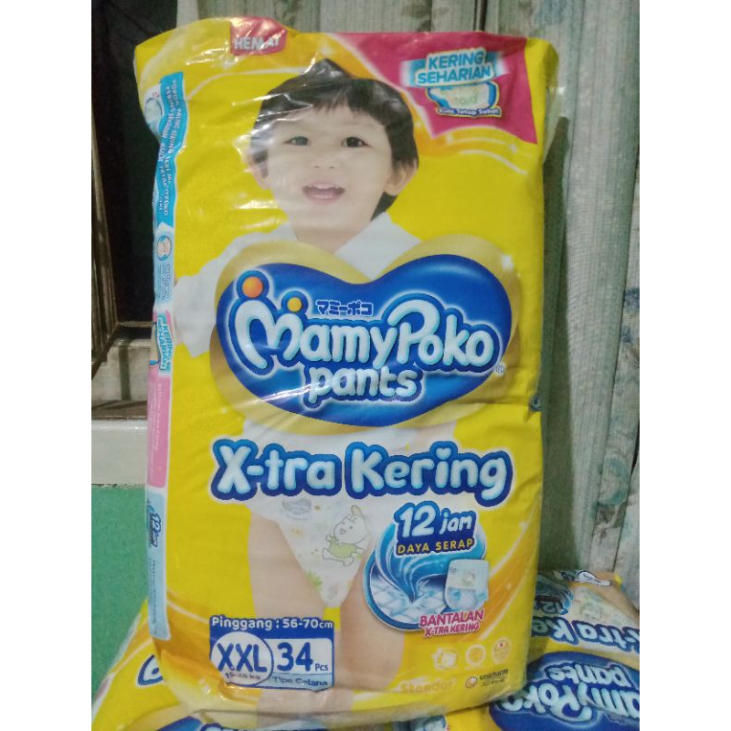 baju#mamypoko xxl34