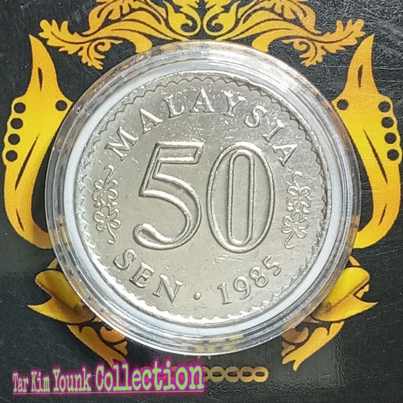 TTP0085 Koleksi 50 Sen Koin Malaysia Seri Gedung Tahun 1985