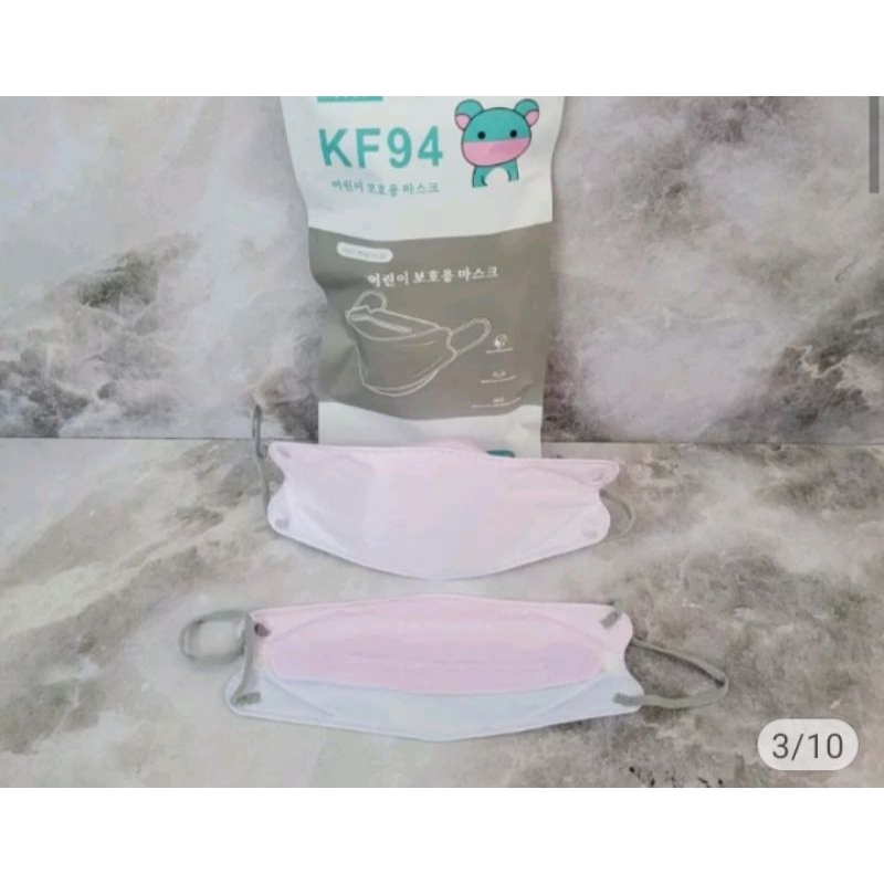 2 PACK MASKER MOUSON ANAK KF94 (MOTIF CEWEK)