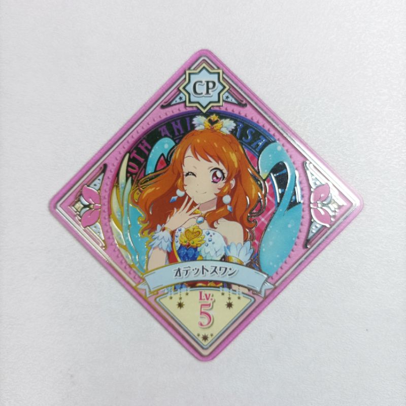 Swing Aikatsu Akari Ozora Premium Dreamy Crown Odette Swan Kartu Original Jepang Card Japan