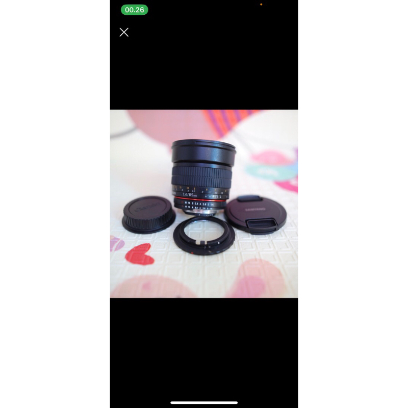 Lensa Samyang 85mm f1.4 for Nikon