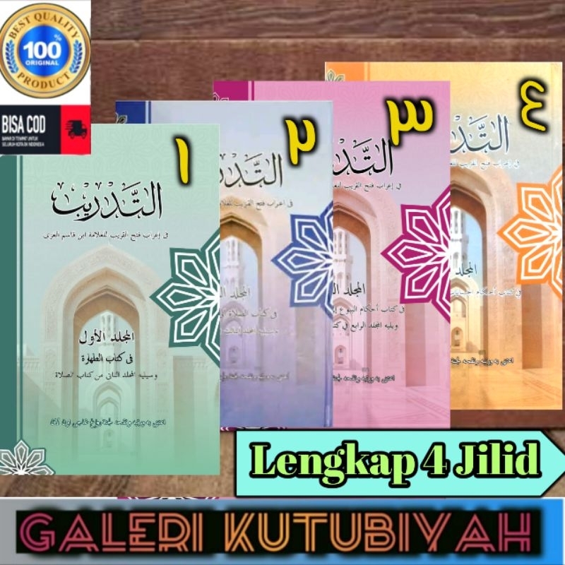 At tadrib I'rob Fathul Qarib 4 jilid (1-4) Lengkap - at tadrib attadrib at Tadrib irob fathul qarib 