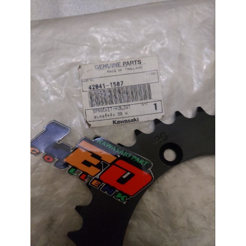 gear spoket belakang d tracker original 42041-1507