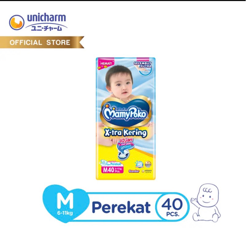 Mamypoko perekat m40