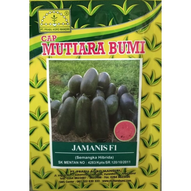 Semangka Jamanis F1 20gr || Inul Daging Merah Cap Mutiara Bumi