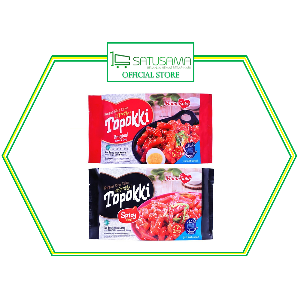 

MAMA SUKA TOPOKKI 134 G