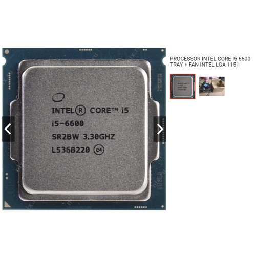 Processor Intel Core i5 6600 + Fan