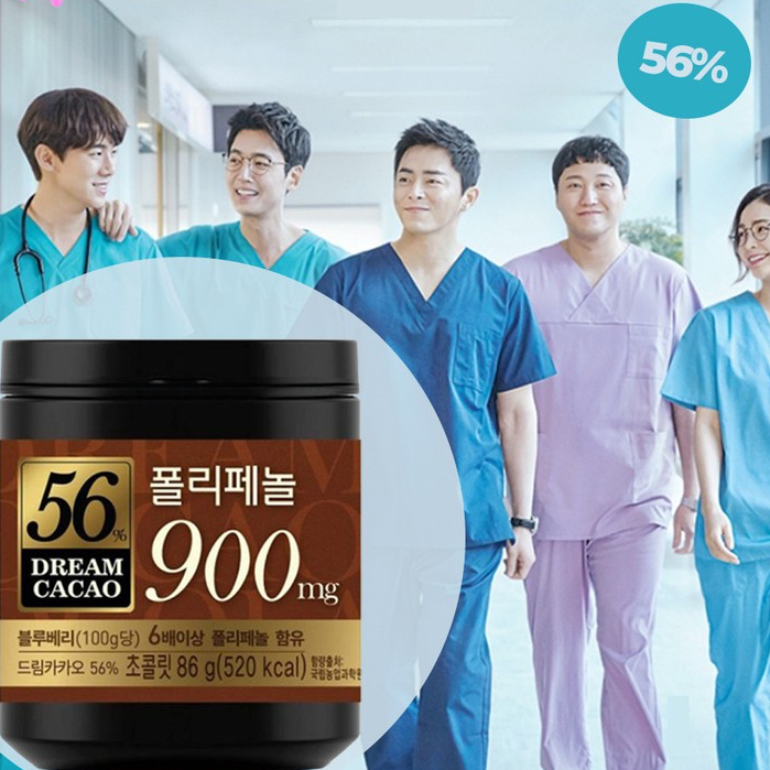 

Nafariz724 Lotte Dream Cacao 72 / 82 - Dark Chocolate - Coklat