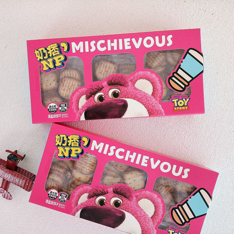 

[PRE-ORDER] LOTSO BISCUIT