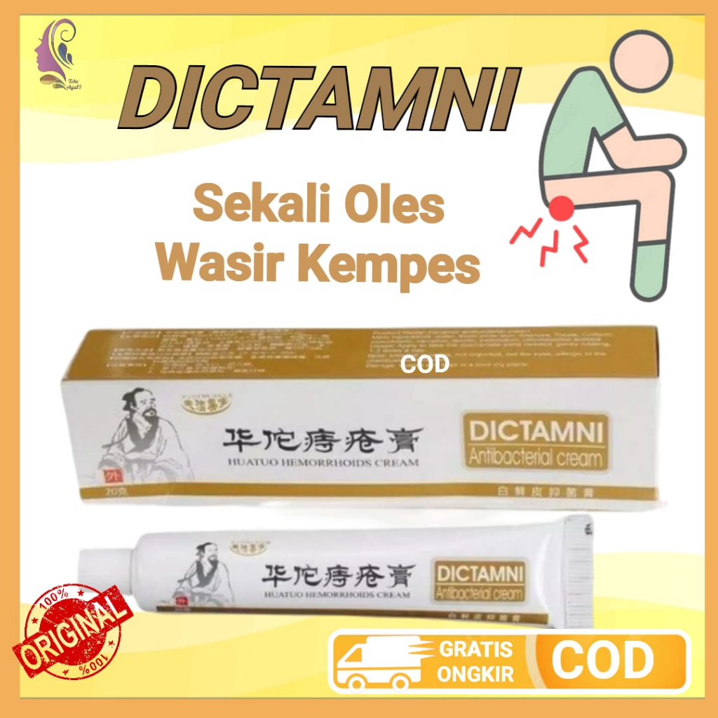 SALEP WASIR / SALEP AMBIEN DICTAMNI / DICTAMNIS SALEP WASIR ASLI Asli Original Obat wasir