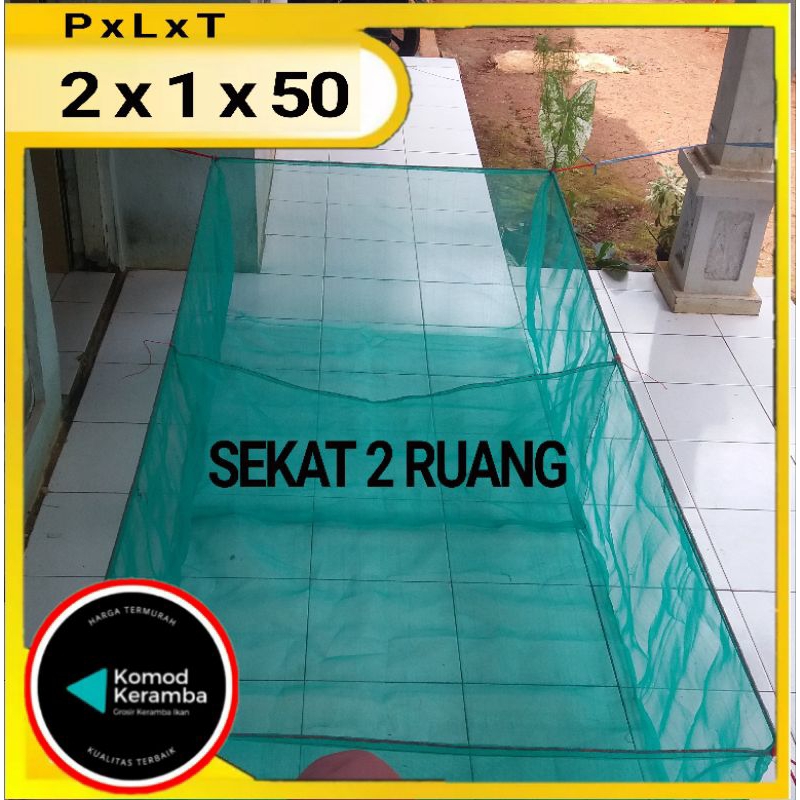 keramba ikan 2x1x50 sekat 2 kamar larva burayak kasa hijau siap pakai karamba jaring tanjaran apung 