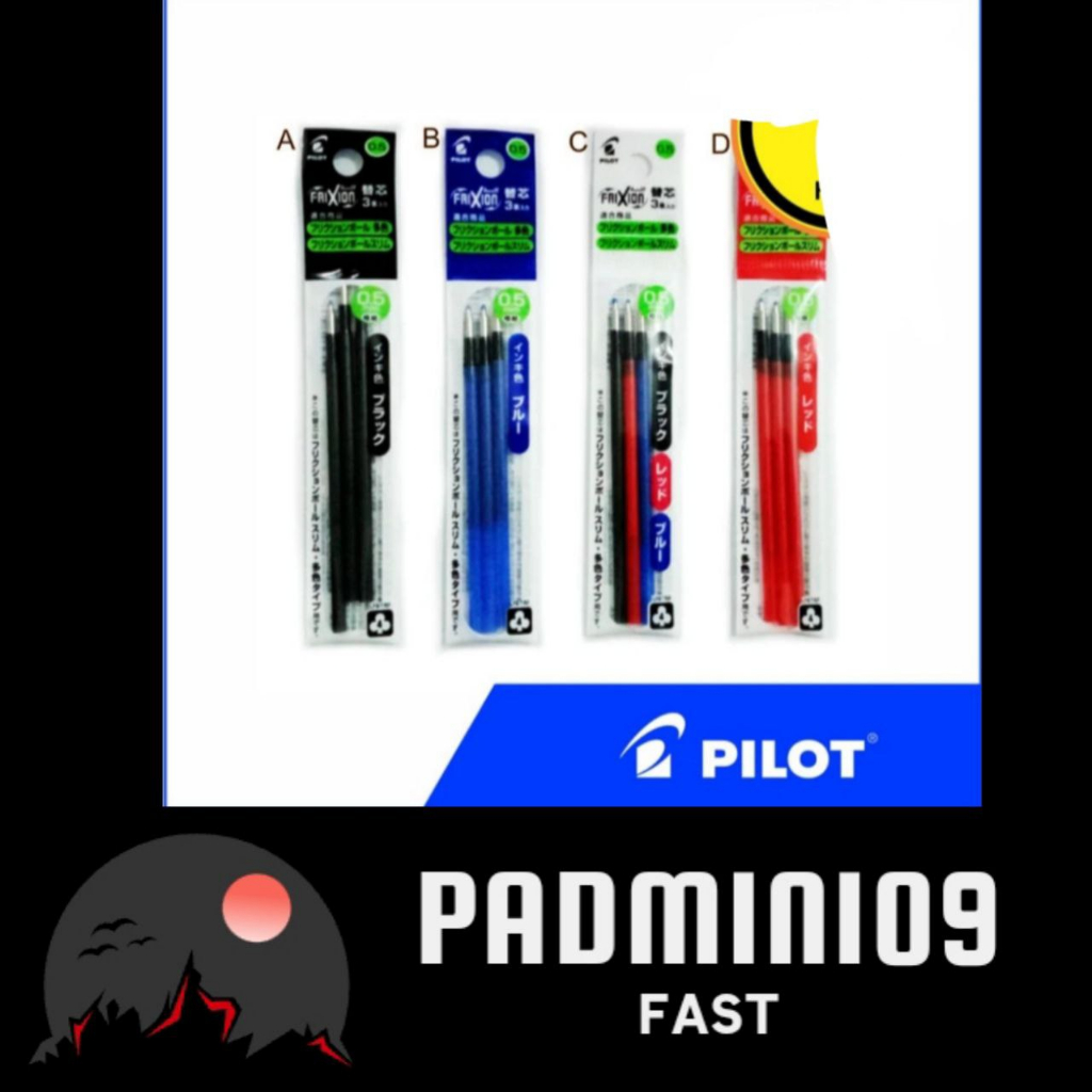 

refill pen pilot frixion 0,5 mm 3 in 1 varian merah semua