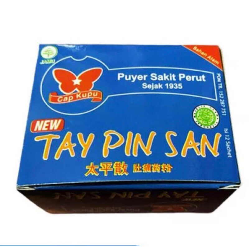 

tay pin san bubuk