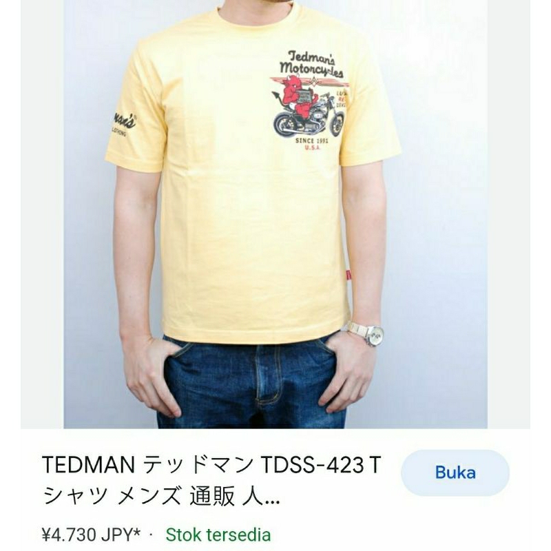 Kaos Vintage Tedman Company Reading Riding