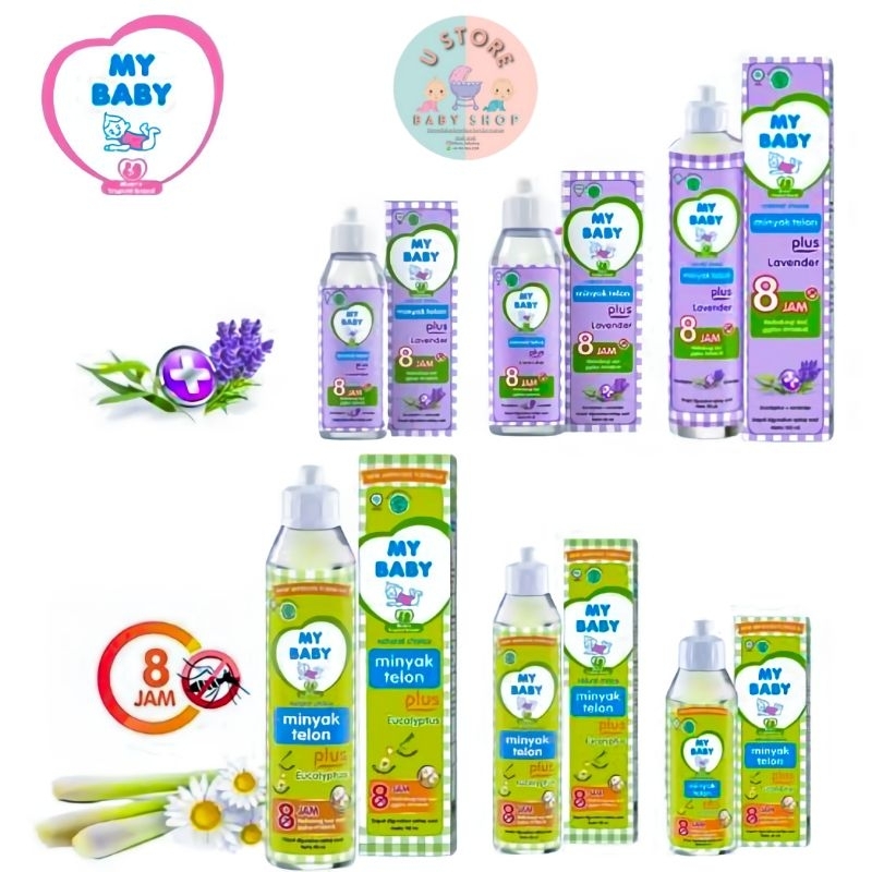 Minyak Telon My Baby / MyBaby Plus Minyak Telon Plus/ My baby Minyak telon Lavender