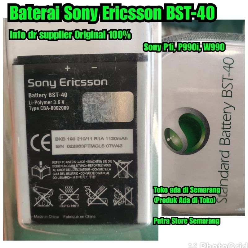 Baterai BST40 Original Sony Ericsson P1i P990i W990 Bagus batre Soner  BST-40 Original baterai Sony 
