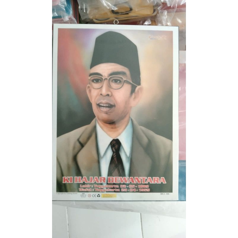 Poster Bingkai Pahlawan Ki Hajar Dewantara