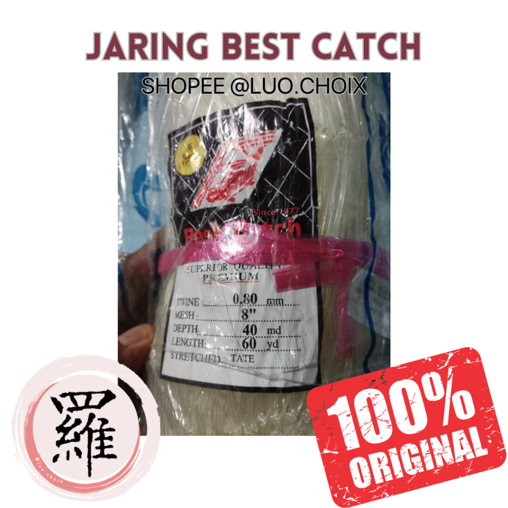 Jaring Pukat Ikan Millenium Best Catch Jaring 0.80MM Premium