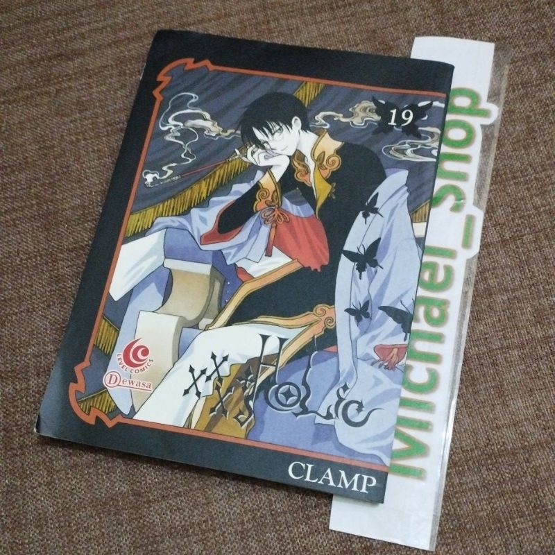 Komik Xxx holic nomer 19 xxxholic CLAMP Langka