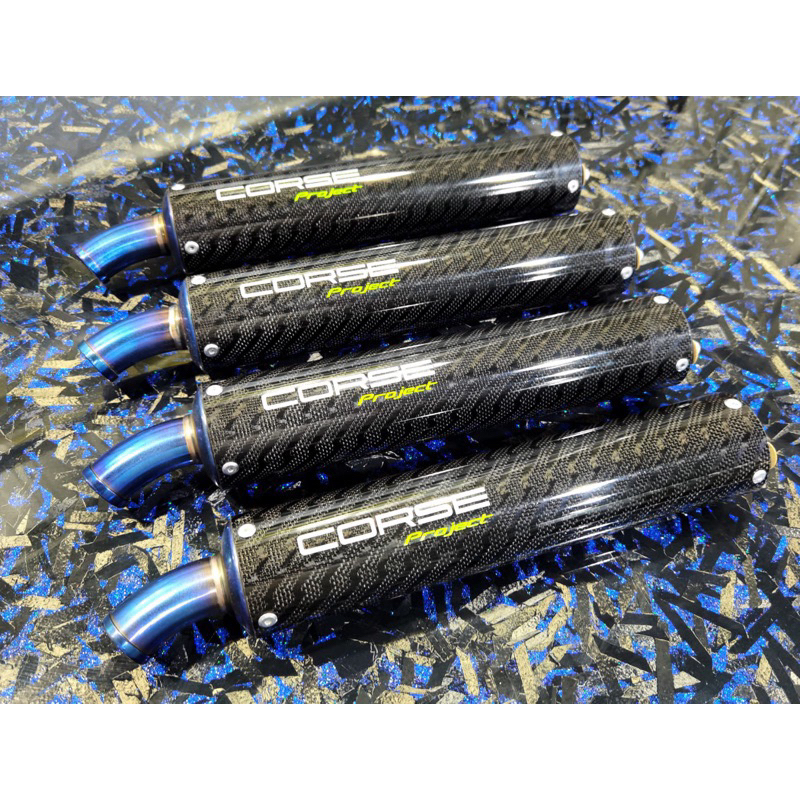 slincer corse project original universal all 2tak ninja r rr ss dlln