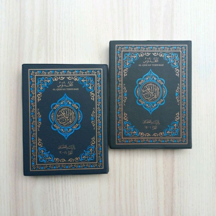 Al Quran Terjemah Hafalan Al Quddus kecil Qur'an Terjemah Kudus AlQuddus Terjemah