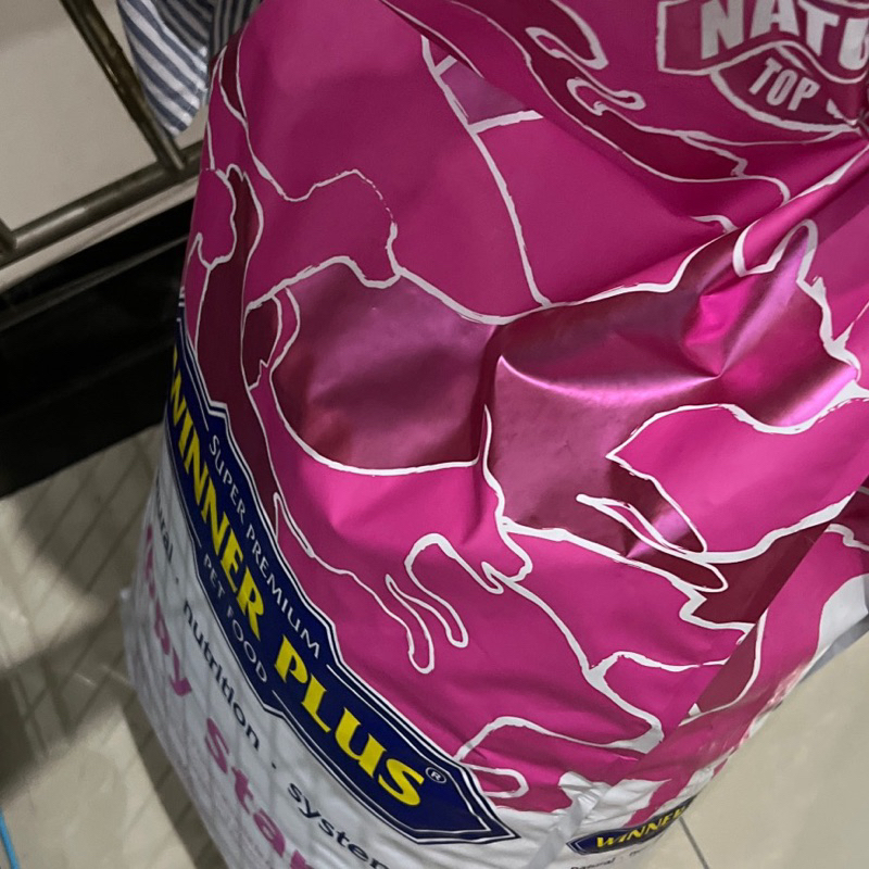 dogfood mini puppy starter (reseller nuna)