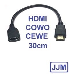 Kabel HDMI Perpanjangan Cewe Cowo 30cm - HDMI Cable Extender Male Female 30cm