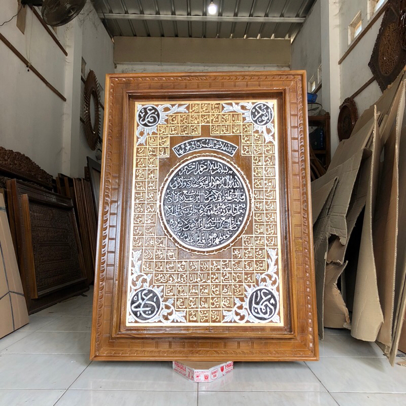 Hiasan Dinding Asmaul husna ukir Kayu Jati 110 x 80 cm
