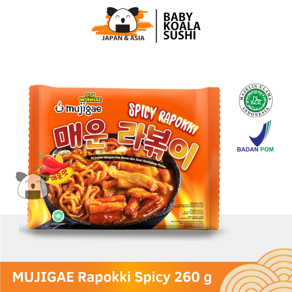 

MUJIGAE Spicy Rapokki 260 g Halal | Tteokbokki Mie Pedas Instan