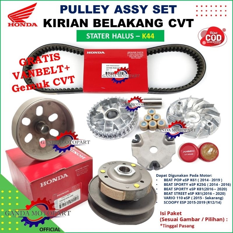 Paket Lengkap Kirian Belakang CVT Pully Assy Rumah Roller Assy Kipas Vanbelt Beat Esp K81 Beat