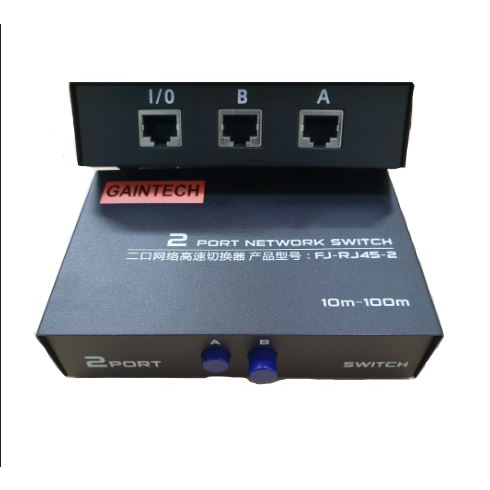 lan switcher fjgear gaintech 2 port network up 100m fj-rj45-2 - Selected switch rj-45 2 input 1 output 2x1 fj-gear