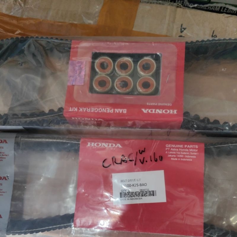 fanbel vbelt assy vario 160