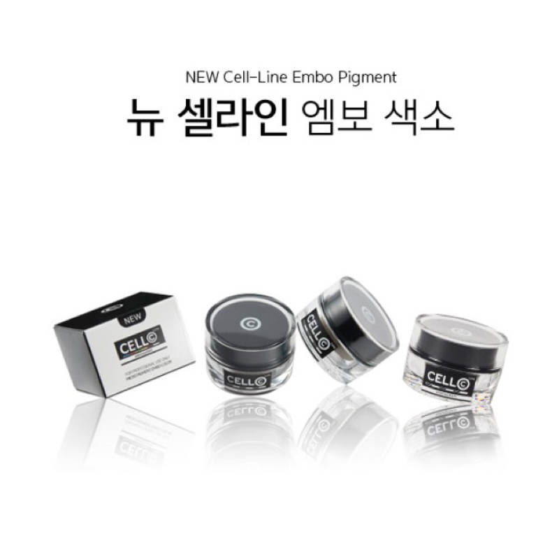 Tinta CELL CELLO SULAM ALIS PENGUAT SULAM ALIS DAN BIBIR