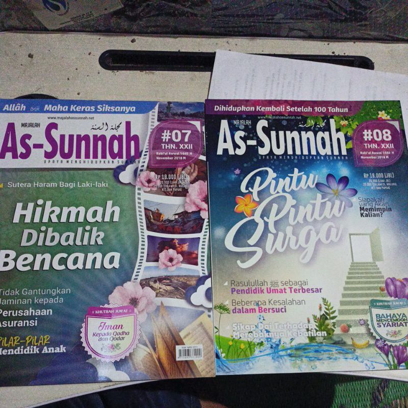 majalah As-Sunnah tahun ke 22 edisi 7 hikmah dibalik bencana & 8 pintu-pintu surga