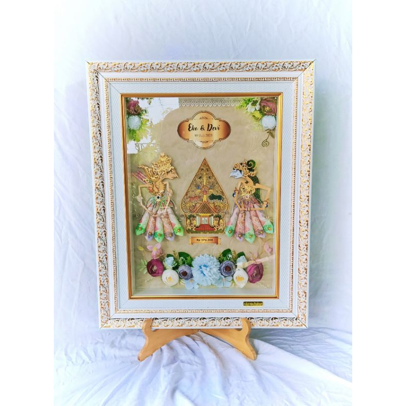 MAHAR PERNIKAHAN RAMA DAN SINTA / MAHAR PERNIKAHAN WAYANG