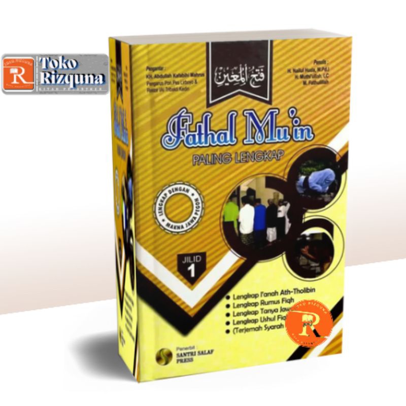 Fathul Muin Terjemah Lirboyo Pres 2 Jilid